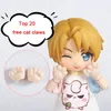 Originele Disono Ddf 10CM Body Doll Japanse Bjd Body voor GSC Clay Head 1 / 12bjd Doll Head Ob11 Joint Body Vervanging Handset 240301