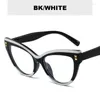 Sunglasses Irregular Anti-blue Light Flat Glasses TR90 Eyeglasses Frame Color Blocking Female