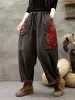 Jeans Max Lulu Chinese Fashion Designer 2023 Autumn Womens Loose Vintage Jeans Ladies Classic Casual Denim Pants Luxury Harem Trousers