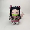 2024 Söta kattklor Demon Slayer Plush Toys Children's Games Playmates Holiday Presentrum Dekor