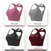 Yoga Outfit Sports Bra Women's Butterfly Back Running Shockproof Gathering Fitness Tank Top Mesh Splicing