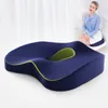 Memory Foam Seat Cushion Orthopedic Pillow Coccyk Office Chair Support Midja Bakbil HIP Massage Pad Set 240223