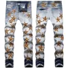 Amirs designer Jeans pour hommes jeans violets High Street Hole Star Patch Hommes femmes amirs star panneau de broderie stretch pantalon slim amirj jeans déchirés