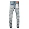 Purple Brand Jeans with American Distressed Hole PatchesMCDD