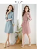 Dress Vimly Elegant Solid Laceup Slim Waist Dress Women 2023 Summer Straight Stand Collar Long Sleeve Office Ladies Vintage Dresses