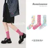 Renaissance damessokken geschenkdoos trendy sokken frisse en contrasterende kleuren sokken lente en zomer dames reliëf medium tube katoenen sokken dames