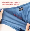 Sous-vêtements pour hommes surdimensionnés boxeurs surdimensionnés culottes amples pour hommes 10XL 12XL 13XL 11XL boxer grande taille pour hommes grande taille 240305