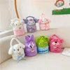 Hot selling cross-border wholesale creative new Kuromi makeup bag, 25cm plush toy bag, girl gift