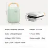 650W Electric Sand Maker Waffle Machine Toaster Baker Takoyaki Pancake Donuts Sandera Breakfast Machine 220v 240228