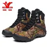 Outdoor Shoes Sandals XIANGGUAN Men Hiking Shoes Camping Tactical Boots Men Snow Boots Women Camouflage Climbing Waterproof Boots Motorcycle Boots Men YQ240301