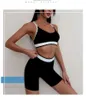 Kvinnors träningsdräkter Två stycken uppsättning av kontrasterande yogaset Cross Shock-Absorbing Bra och Hip Push Up Bike Shorts Super Stretch Gym Workout Suit J240305
