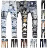 Jeans pour hommes jeans pour hommes sans déchirures skinny A mirri pour hommes pantalons déchirés avec trous chemise en jean homme jambe droite coupe slim fermeture éclair a mari Hip Hop Bikers moto 240305