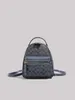 Fashionable women's retro backpack, women's new autumn and winter trend commuting backpack, leisure vacation travel bag