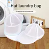 Jewelry Pouches Simple Hat Wash Protector Baseball Cap Cleaner Laundry Bag Washing Machine Mesh 2Pcs White