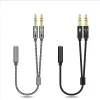 Aux Audio Splitter Cables Jack Stereo Audio Female to 2 male Headset Mic Y Connectors Cables Adapter ZZ