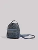 Fashionable women's retro backpack, women's new autumn and winter trend commuting backpack, leisure vacation travel bag