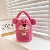 Hot selling cross-border wholesale creative new Kuromi makeup bag, 25cm plush toy bag, girl gift