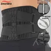 Lumbar Waist Support Belt Strong Lower Back Brace Corset Trainer Sweat Slim for Sports Pain Relief 240226