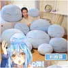 That Time I Got Reincarnated As A Slime Cartoon Birthday Gift Rimuru Tempest P Toys Model Number Kids Pillow Xmas Drop Delivery Dh59Y