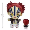 2024 Demon Plush toy caricature Charcoal Jirang You beans my wife good Yi to help Tomioka yongyong anime doll 11style