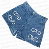 Women's Jackets Embroidery Jackets Jeans Women Design Fashion Coats Summer Short Pant High Waist Straight Leg Denim 240305
