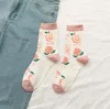 Femmes chaussettes avocat été coton avocat fraise broderie respirant drôle chaussette Harajuku école fille cheville