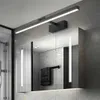 Vägglampa L40cm L60cm L70cm L90cm L110cm LED Wall Lamp Badrumspegel Lätt vattentät modern akrylvägglampa Badys