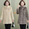 Fur New Mink Velvet high imitation mink Fur Coats Women Winter Thick Loose Warm Outwear Plush Hooded Jacket Female