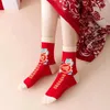 Chaussettes de femmes chinois Fashion Red Warm chaussette drôle dessin animé au milieu de tube coton étages à la maison bassages décontractés