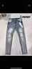 Mäns jeans Mens 2023 Designer Ksubi Man Pants Rip Denim Biker Gray Paint Distress Stretch Motorcykel Ben Halloween Purple för 436GH 240305