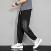 Pantalon pour hommes décontracté couleur unie pantalons de survêtement confortable en peluche avec cordon de serrage à la taille bandes de cheville pour l'automne hiver doux hommes chauds