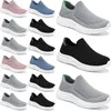 Printemps été frontière Tourisme de plein air Printemps en plein air Chaussures pour femmes Étudiant GAI Chaussures en toile Chaussures en tissu Chaussures paresseuses Minimaliste polyvalent Shake Shoes 36-40 57 tendances