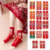 Chaussettes de femmes chinois Fashion Red Warm chaussette drôle dessin animé au milieu de tube coton étages à la maison bassages décontractés