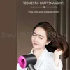 Autres appareils Sèche-cheveux Sèche-cheveux sans feuilles Soins capillaires à ions négatifs Professionnel Séchage rapide 220V Accueil Sèche-cheveux puissant Constant Anion ElectricH2435