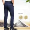 Abiti da uomo Pantaloni casual Pantaloni da uomo elasticizzati da lavoro dritti Pantaloni allacciati alla caviglia da ufficio in seta ghiacciata classici traspiranti