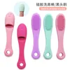 Makeup Brushes 1pcs Facial Pore Cleansing Brush Silicone Blackhead Pimples Scrub Dead Skin Remover Mini Finger Massage Face Washing