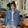 Women's Jackets Jackets Sandro Rivers Denim For Style Street Explosion Elegant Short Spring 240305