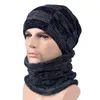 Winter Hat Scarf Set Beanie Warm Knit Thick Lined Men Toque Cap Outdoor Knitted 240229