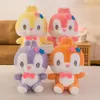 2024 New eight-inch claw machine doll doll wedding shower doll wedding doll to push gift plush toy wholesale