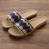 Lightweight new home slippers home indoor anti-slip linen slippers mens and womens anti-slip slippers 1-1-2-3-4 LQNE