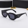 Mens Designer Sunglasses for Women Sunglass Trend Sun glass Polygonal Frame Outdoor Goggle Adumbral Casual Eyeglasses Summer Shading