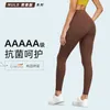 Altro Abbigliamento Selezione rigorosa di pantaloni da yoga che stringono la pancia in spandex Xiaoxing per pantaloni sportivi attillati senza cuciture da donna per il sollevamento dei glutei a vita alta fitness