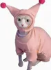 Set di cappelli per cappotto in pile caldo per gatto Sphynx in felpa morbida invernale per gattini cani di piccola taglia Devon Rex vestiti spessi per la casa 240304