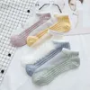 Damensocken, 5 Paar, süße Socken, Spitze, knöchelweich, bequem, durchsichtige Seide, Baumwolle, elastisches Netz, transparent, S, kurz