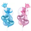 Ballons en aluminium pour fête prénatale, rose/bleu, pour garçon et fille, c'est un événement pour garçon et fille, cadeaux de fête, 1er anniversaire, nouvelle collection