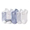 Chaussettes courtes brodées pour femmes, mignonnes, fines, mode bateau, en coton, bouche peu profonde, coréenne, japonaise, fille blanche