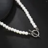 Koker 2024 Fashion Imitation Pearl Bead for Women OT Buckle olika storlekskedjor smycken på halsen