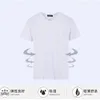 Camiseta blanca negra de manga corta para hombre, ropa delgada con cuello redondo, camiseta informal de moda de Color sólido 240227