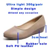 Dresses EAGSITY comfortable women wedges shoes fashion ladies dress heel shoes party dancing beige black work office career