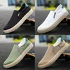 2024 Casual Shoes Feste Farbe Schwarz weiß hellgrüne Jogging Gehen Low Menens Damen Sneakers Klassische Trainer Gai